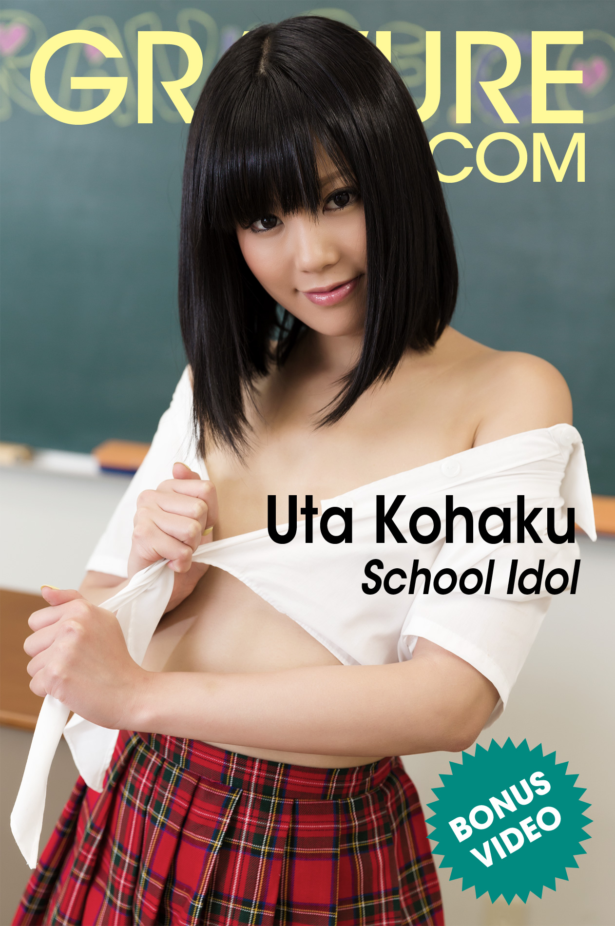 Japanese uncensored sexy gravure girls