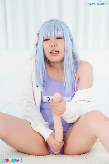 Japanese cosplay young girl