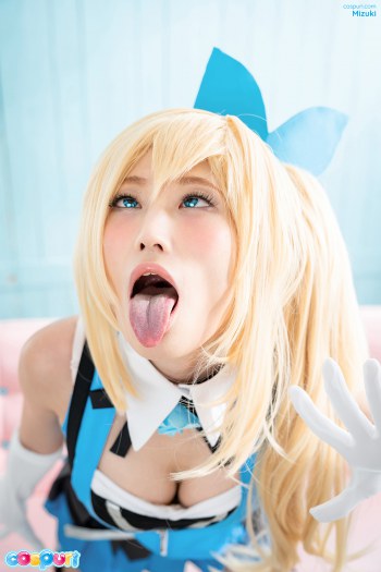 Japanese cosplay beauty porn
